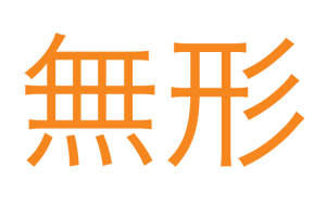 Chinese branding lags. Most brands invisible in the U.S.